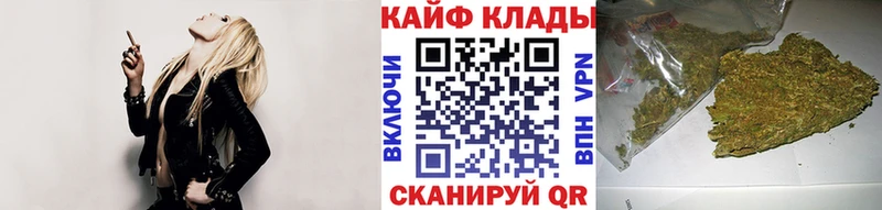 Какие есть наркотики Махачкала МЕТАДОН  Псилоцибиновые грибы  АМФ  Меф мяу мяу  ГАШИШ  КОКАИН  Каннабис 