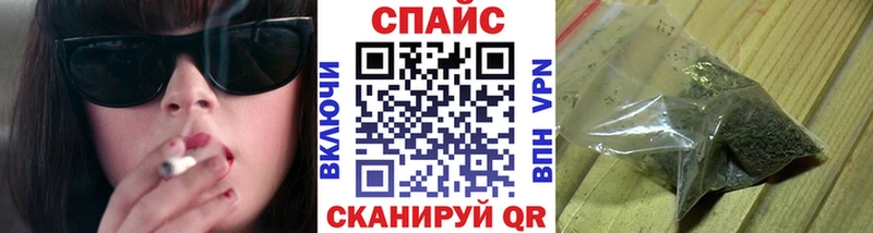 БУТИРАТ вода  наркота  darknet как зайти  Махачкала 