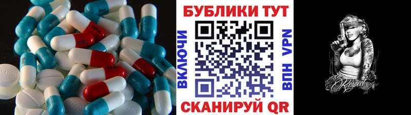 Ecstasy 280 MDMA  даркнет сайт  Махачкала 