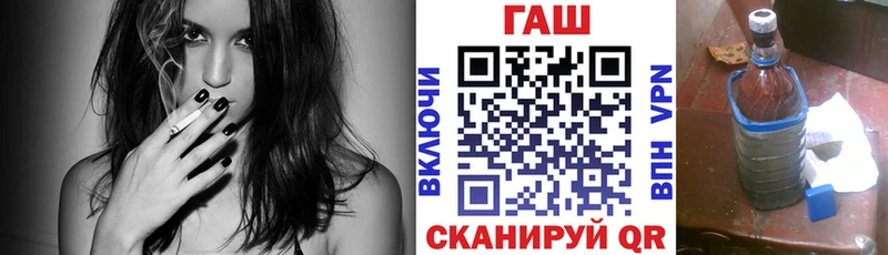 ГАШ Premium  Махачкала 