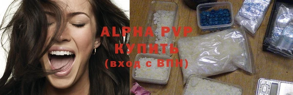 jwh Алзамай