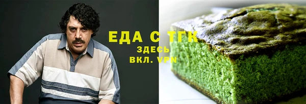 jwh Алзамай