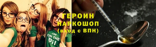 jwh Алзамай