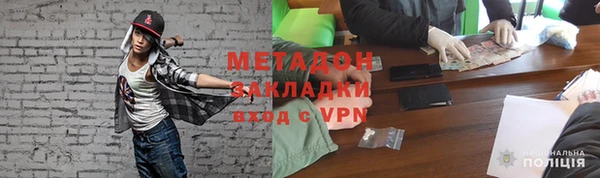 jwh Алзамай