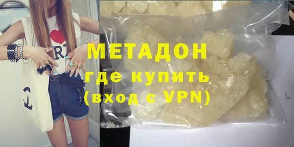 jwh Алзамай