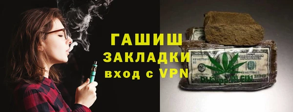 jwh Алзамай