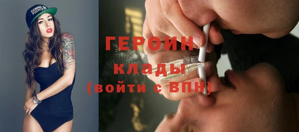 jwh Алзамай