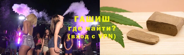 каннабис Алексин