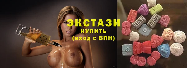 соль ск Алексеевка