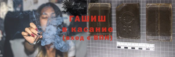 соль ск Алексеевка