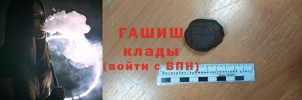героин Козловка