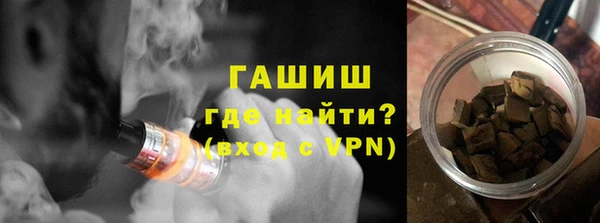 jwh Алзамай