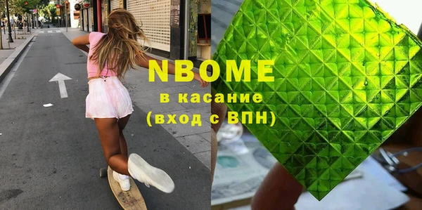 каннабис Алексин