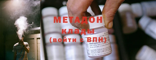 jwh Алзамай