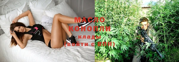 jwh Алзамай