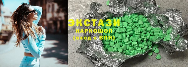 соль ск Алексеевка