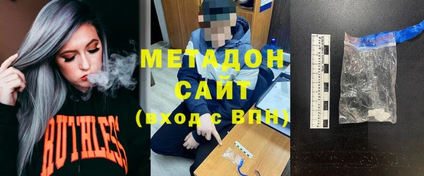 jwh Алзамай