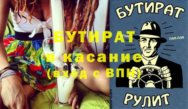 соль ск Алексеевка