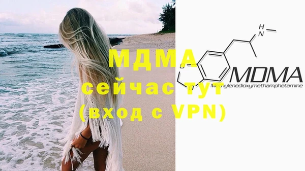 соль ск Алексеевка