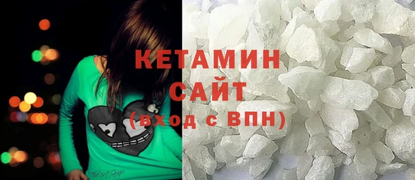 кокаин колумбия Козельск
