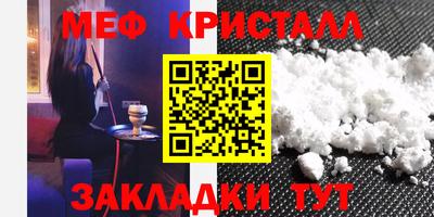 хмурый Владимир