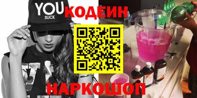 меф Владивосток