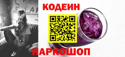 хмурый Владимир
