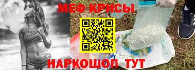 spice Владикавказ