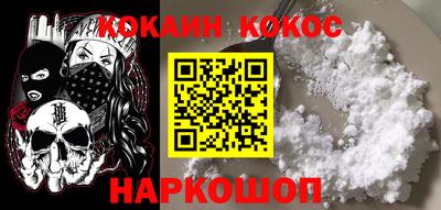 хмурый Владимир