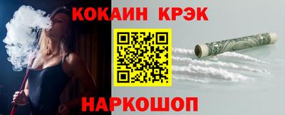 хмурый Владимир