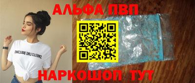 меф Владивосток