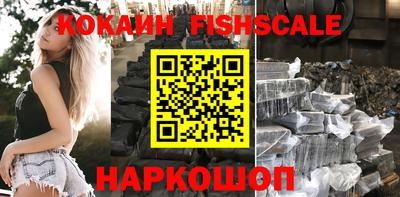 хмурый Владимир