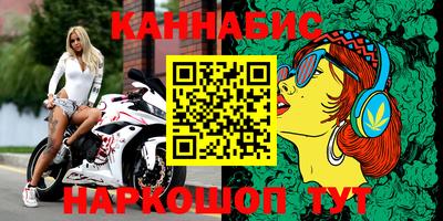 хмурый Владимир