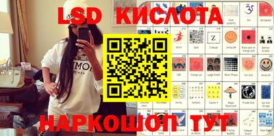 меф Владивосток
