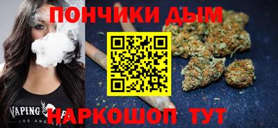 меф Владивосток