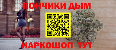 меф Владивосток