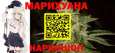 меф Владивосток