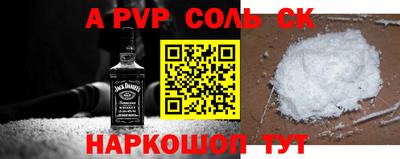 меф Владивосток