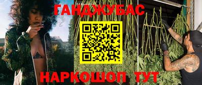 меф Владивосток