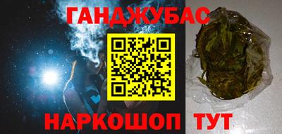 хмурый Владимир