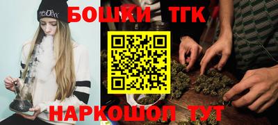 spice Владикавказ