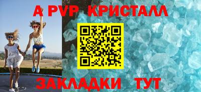 хмурый Владимир