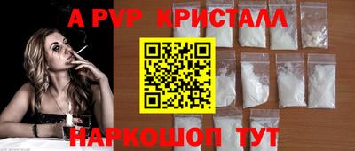 хмурый Владимир