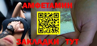 хмурый Владимир