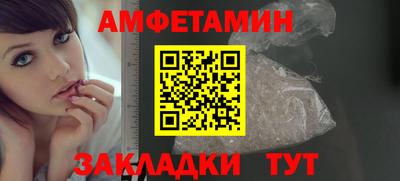 хмурый Владимир