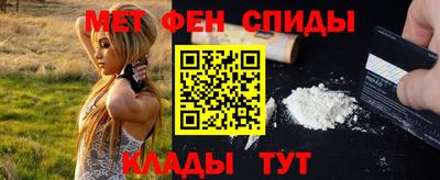 меф Владивосток