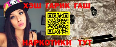 меф Владивосток