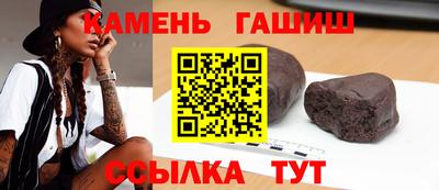 меф Владивосток