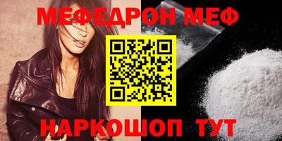 хмурый Владимир