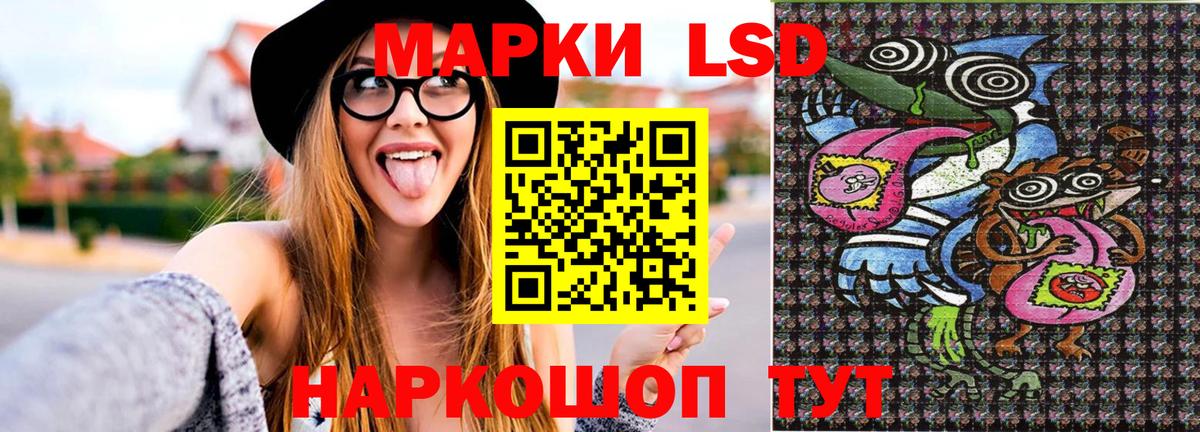 Махачкала  Гашиш  Метамфетамин  ГАШ  Бошки Шишки  Вход с VPN  Меф МЯУ МЯУ  Бошки Шишки  ЭКСТАЗИ  Меф кристаллы  Cocaine 